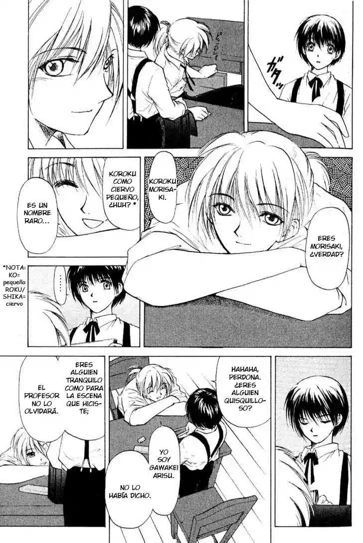 World End Fairytale Vol. 1 Ch. 1 第10页