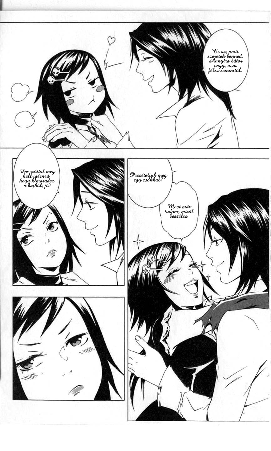 Vampire Kisses: Blood Relatives Hátborzongató belépő 第15页