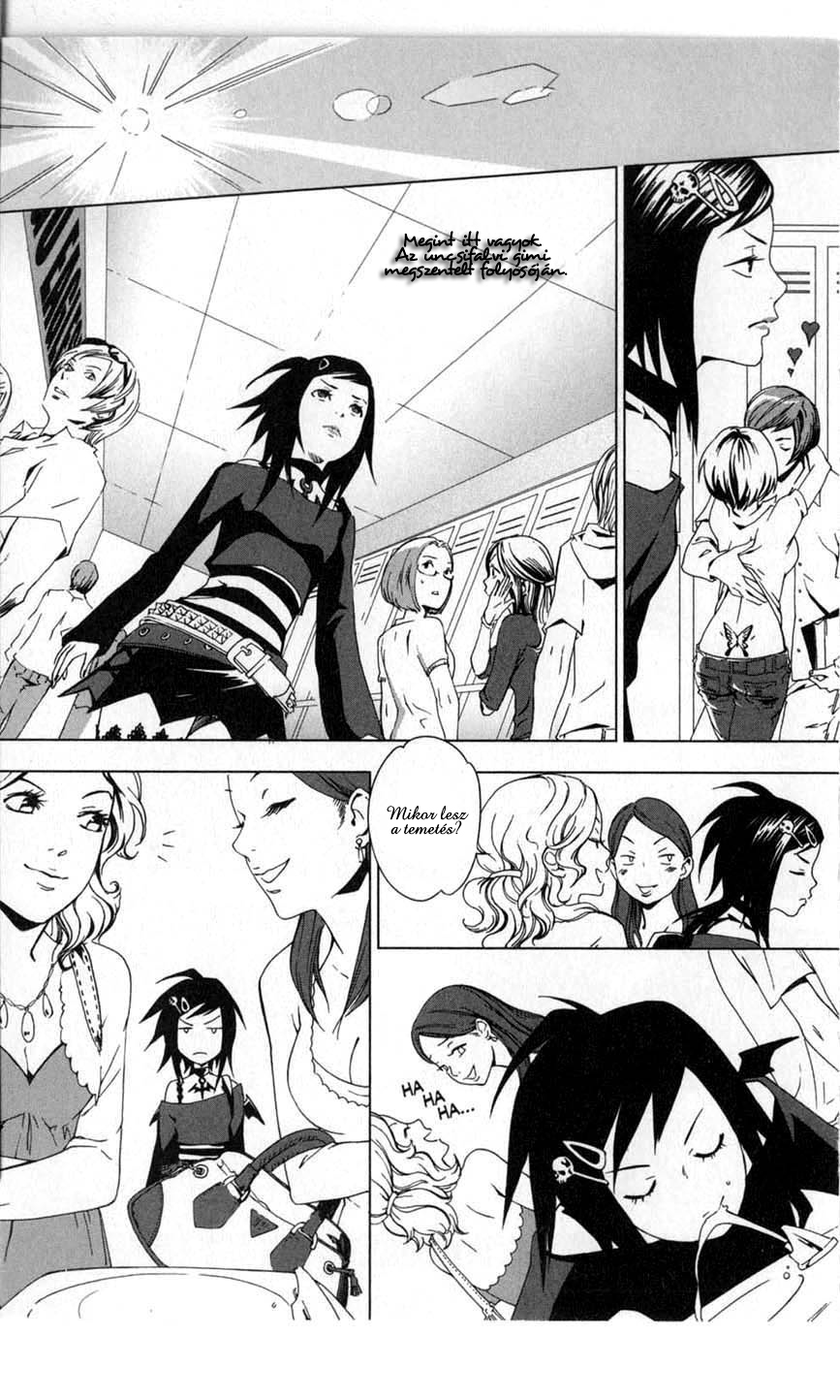 Vampire Kisses: Blood Relatives Hátborzongató belépő 第17页