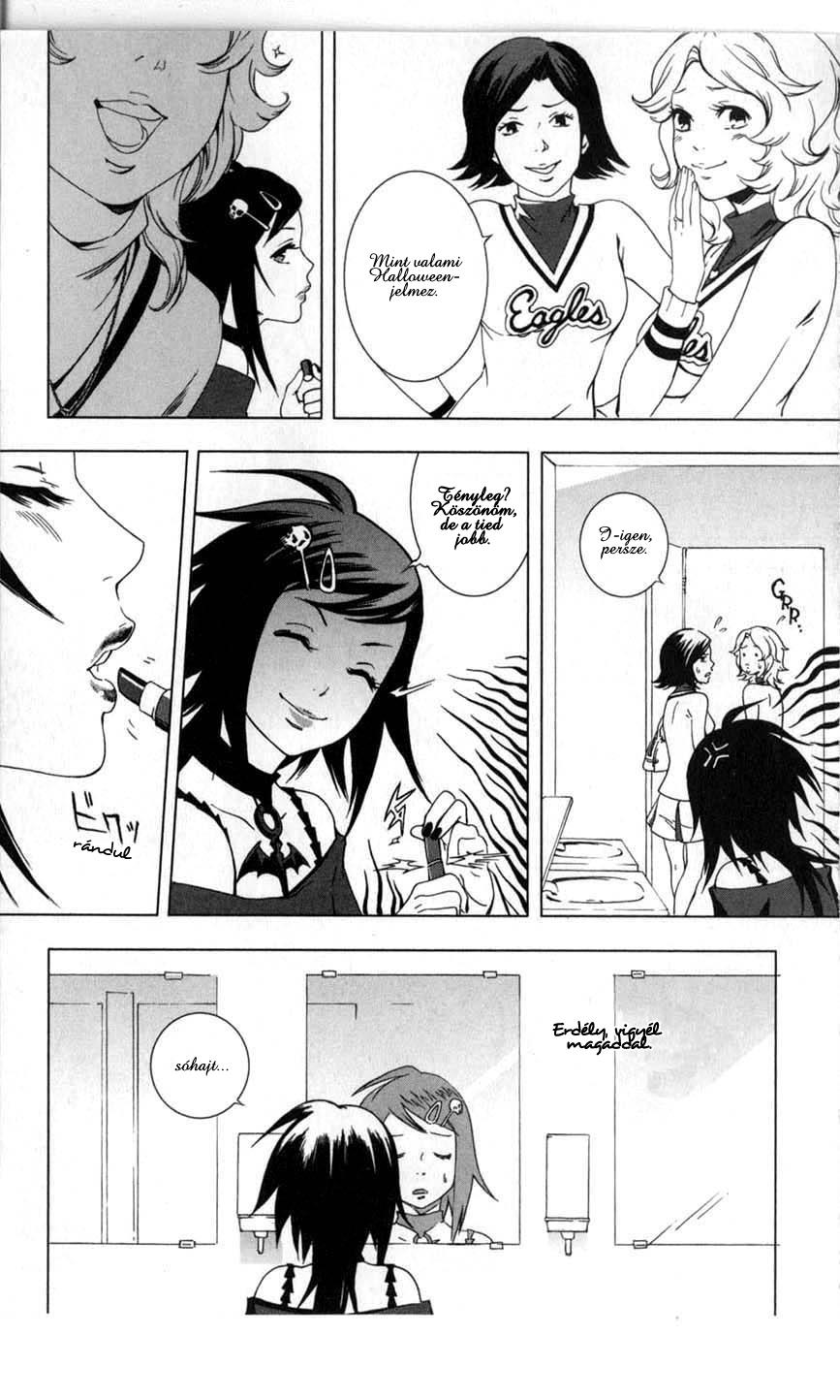 Vampire Kisses: Blood Relatives Hátborzongató belépő 第19页