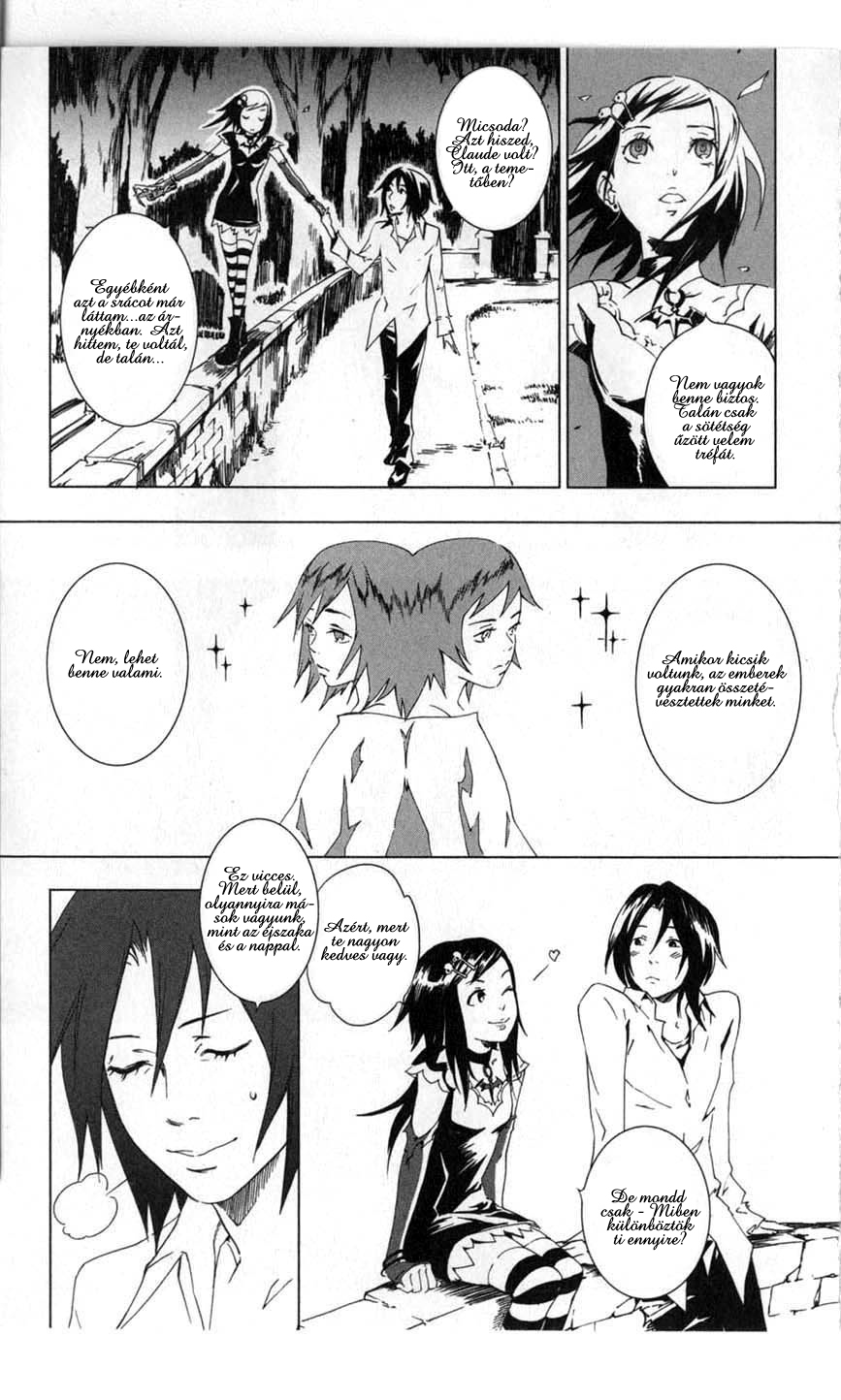 Vampire Kisses: Blood Relatives Hátborzongató belépő 第9页