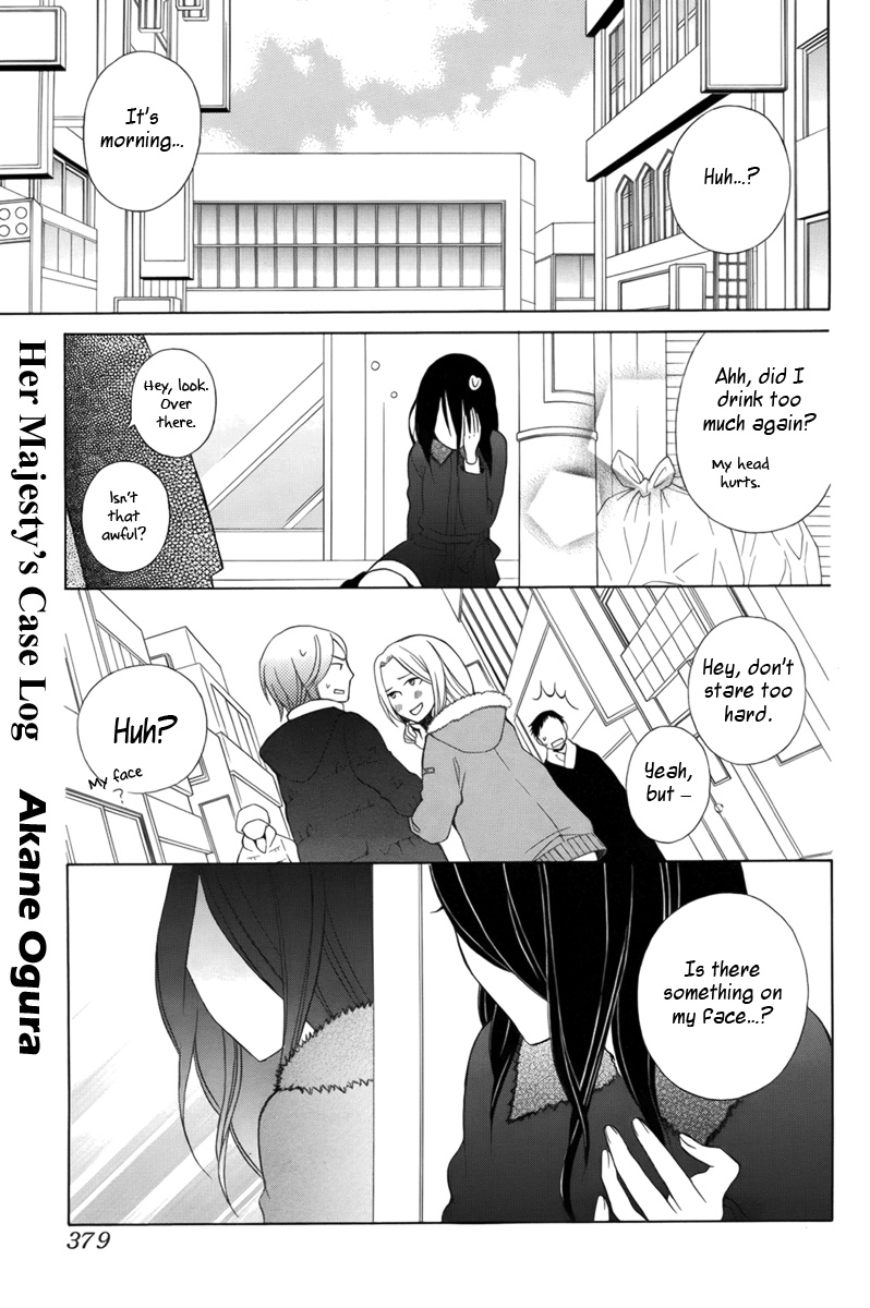 Joou-sama no Jikenbo 第2页