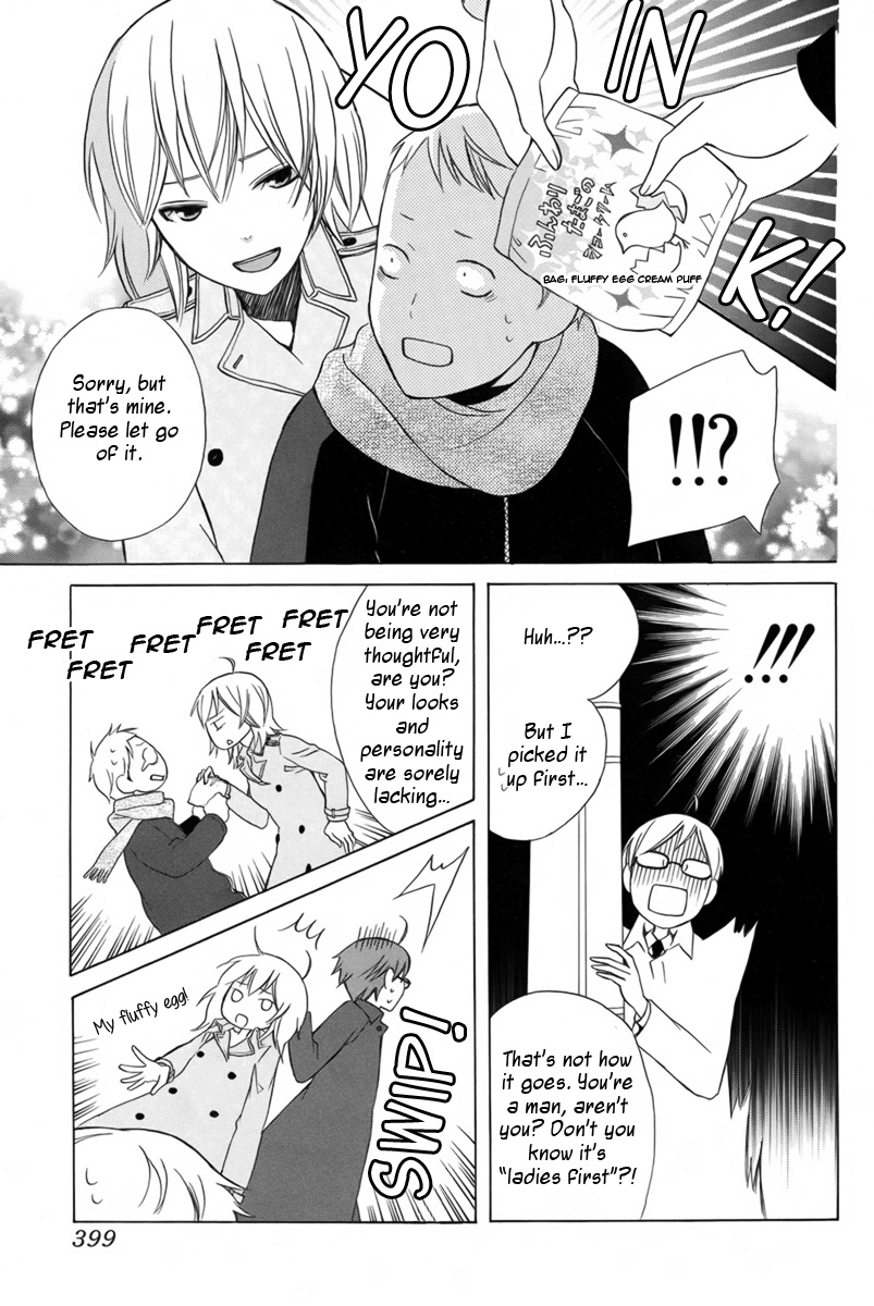 Joou-sama no Jikenbo Oneshot 第22页