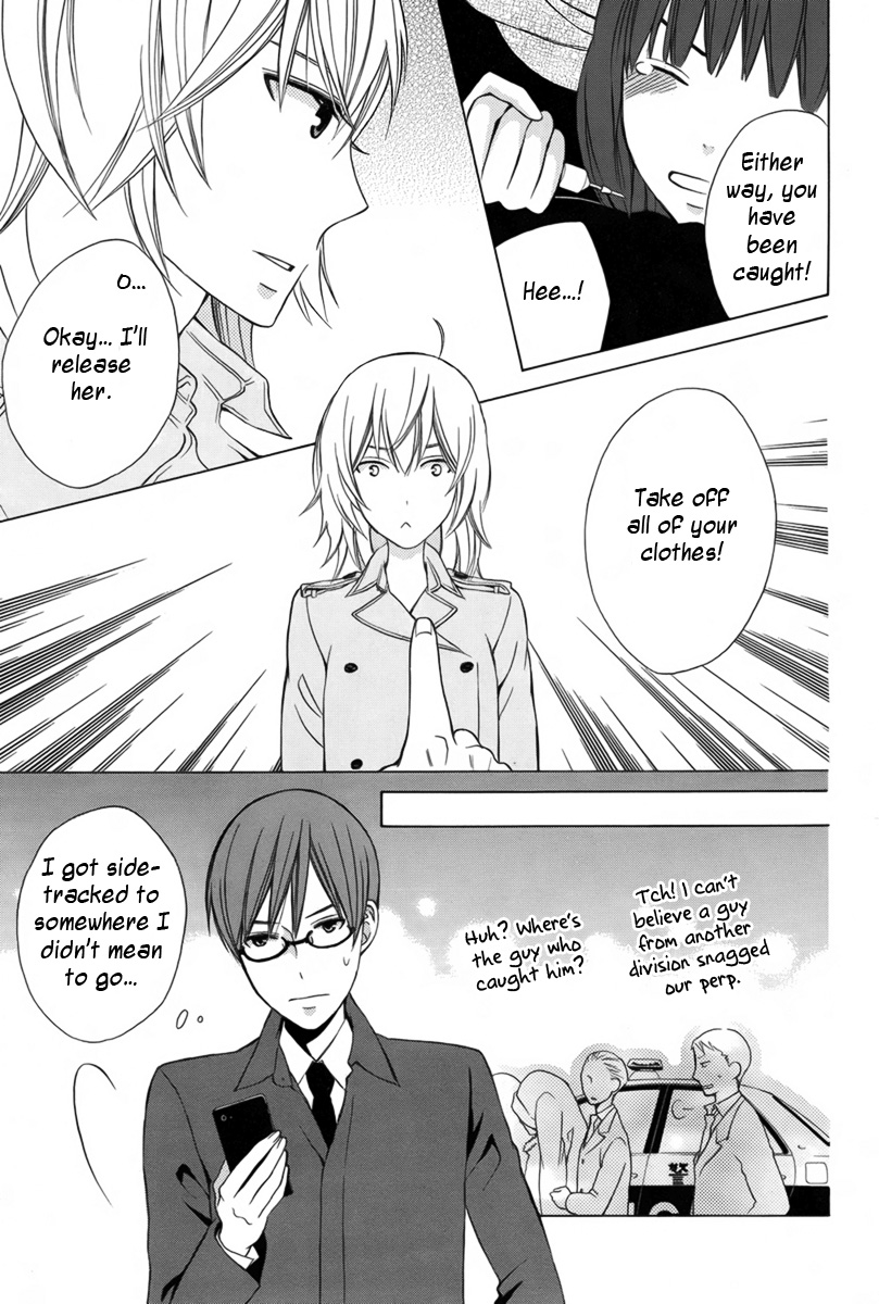 Joou-sama no Jikenbo Oneshot 第30页