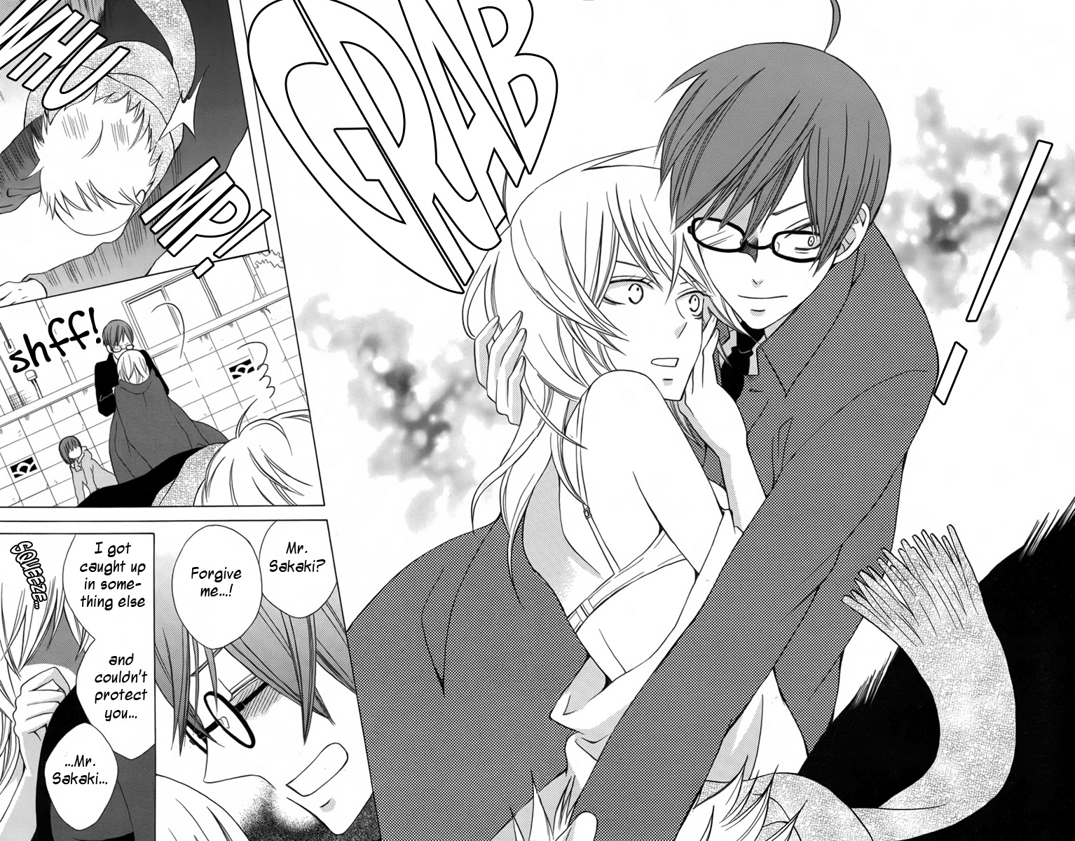 Joou-sama no Jikenbo Oneshot 第33页