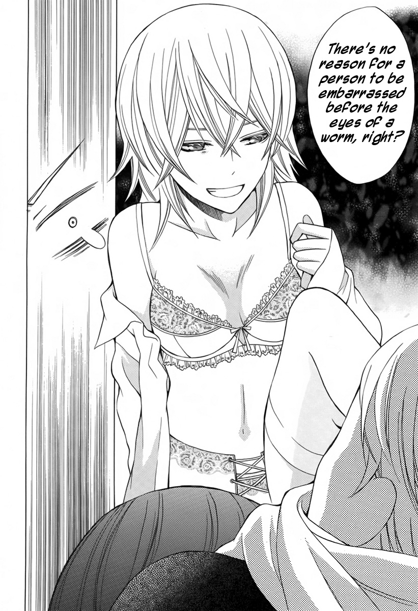Joou-sama no Jikenbo Oneshot 第36页