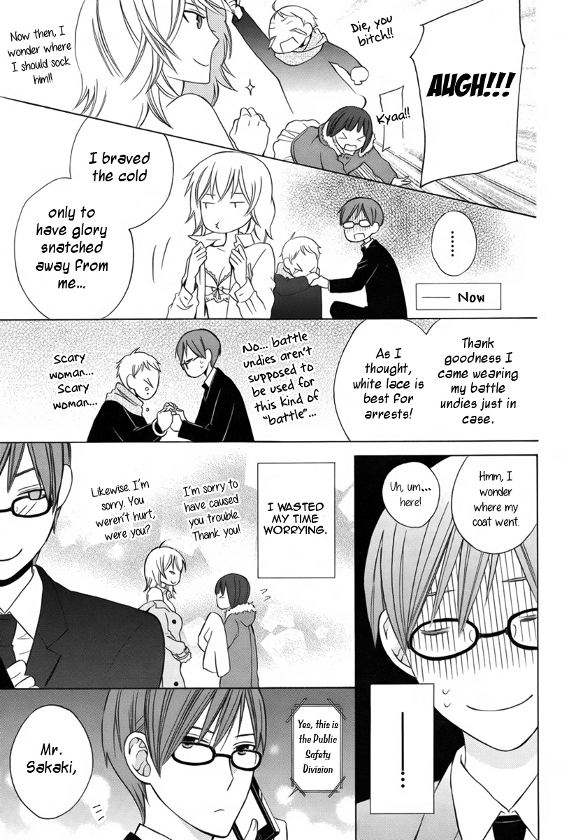 Joou-sama no Jikenbo Oneshot 第37页