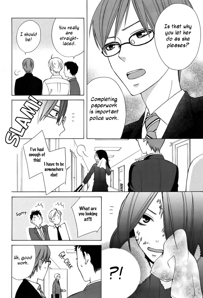 Joou-sama no Jikenbo Oneshot 第9页