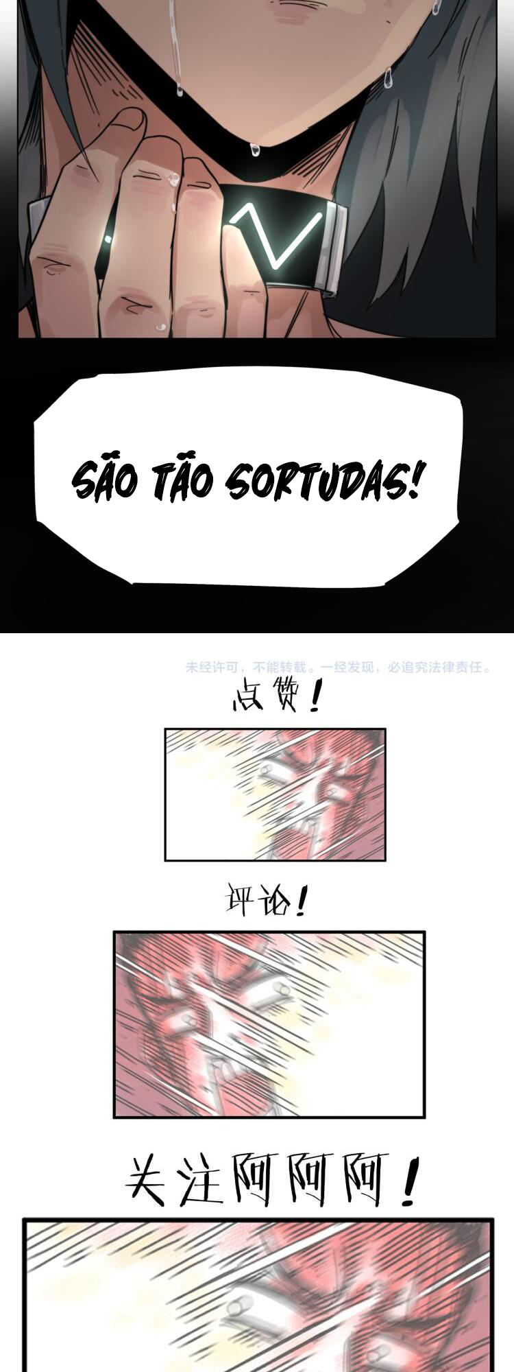 The Not-So-Privileged Superhumans Eu sou super-humano. 第19页