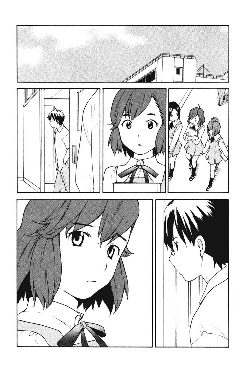 Kannagi Vol. 1 Ch. 2 第12页
