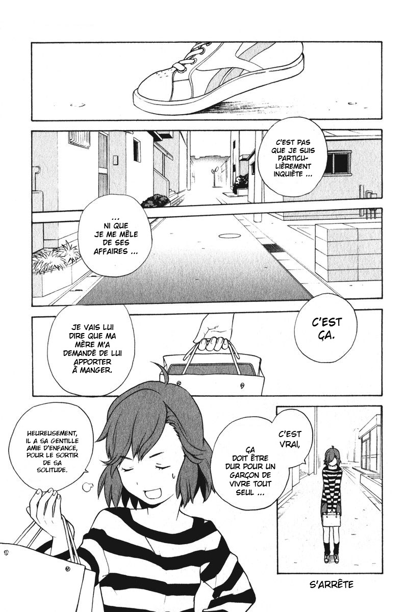 Kannagi Vol. 1 Ch. 2 第14页