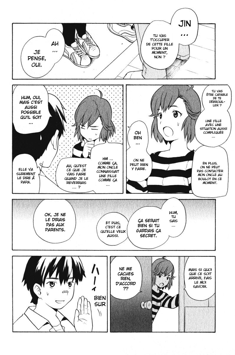 Kannagi Vol. 1 Ch. 2 第23页