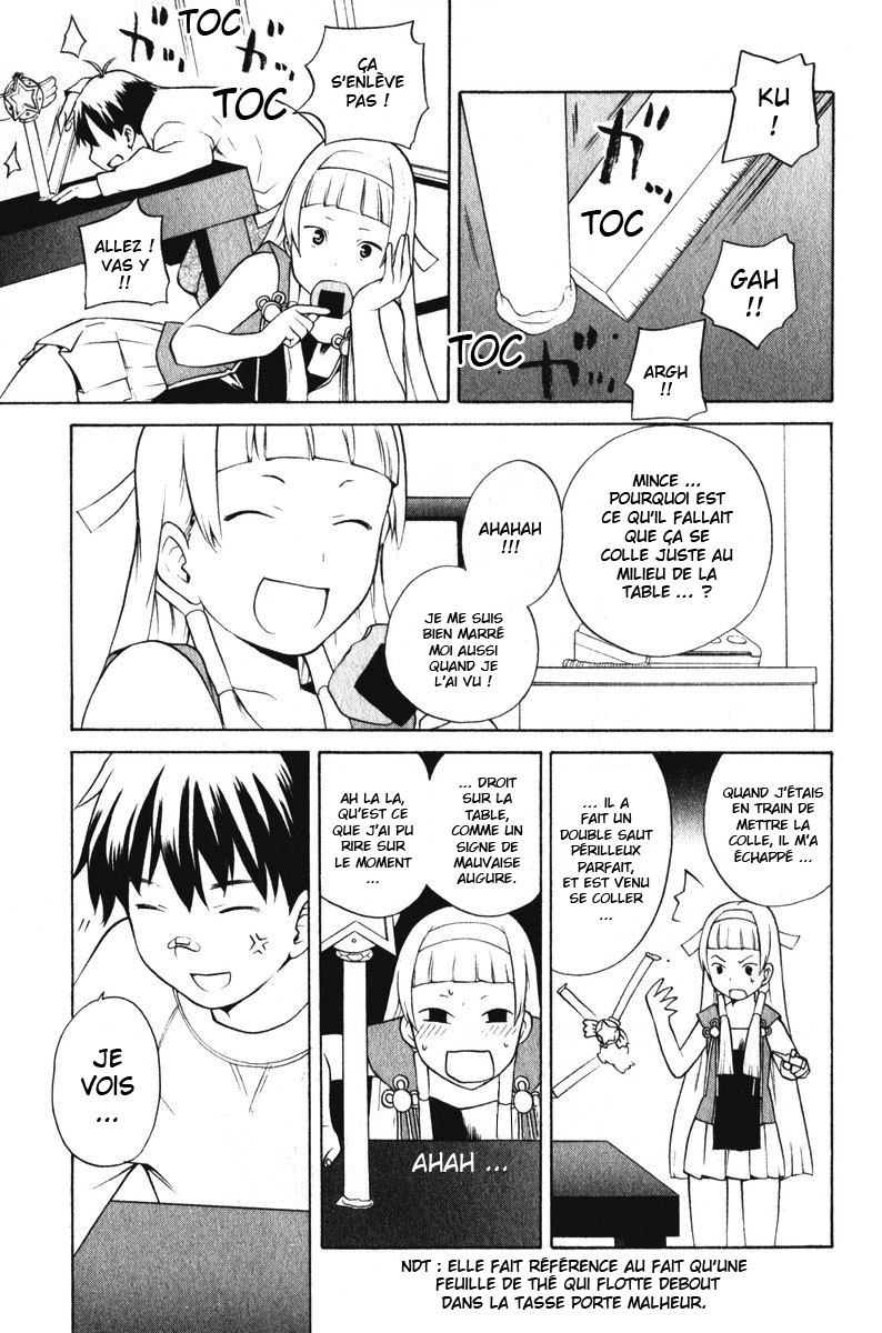Kannagi Vol. 1 Ch. 2 第24页