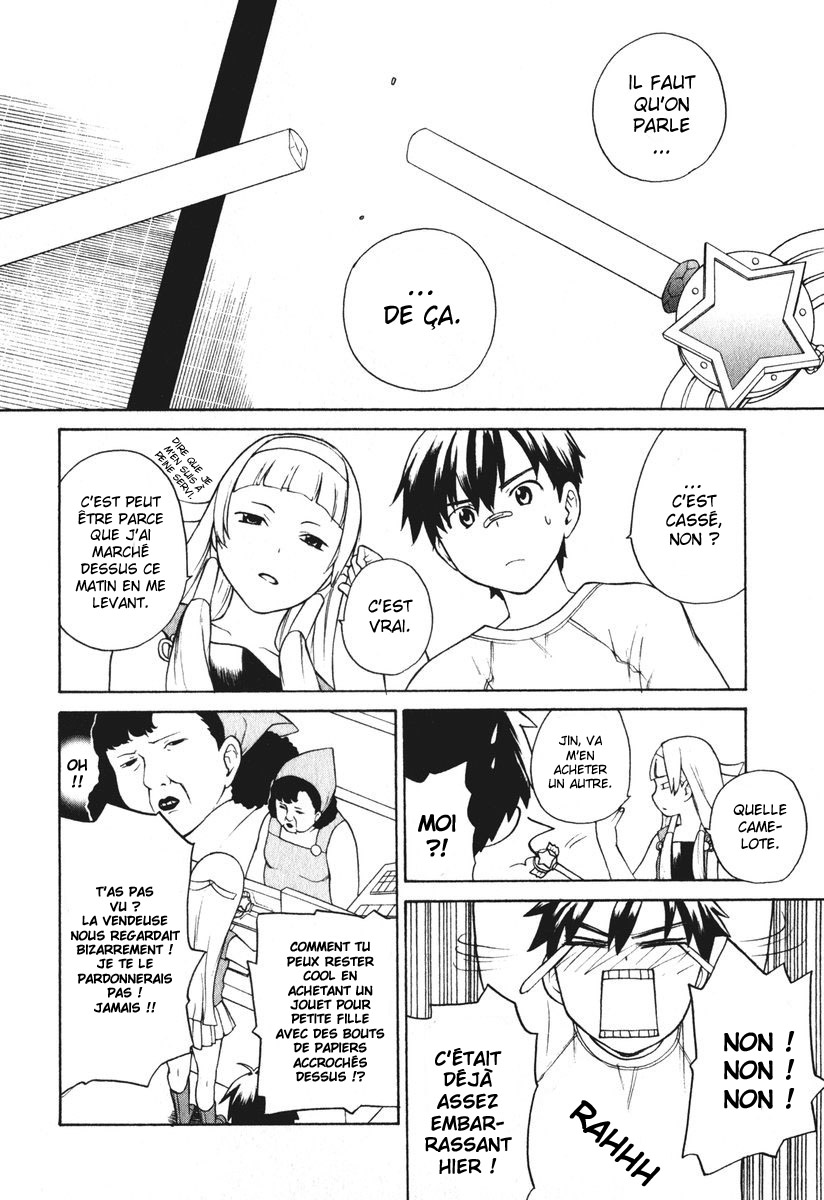 Kannagi Vol. 1 Ch. 2 第7页