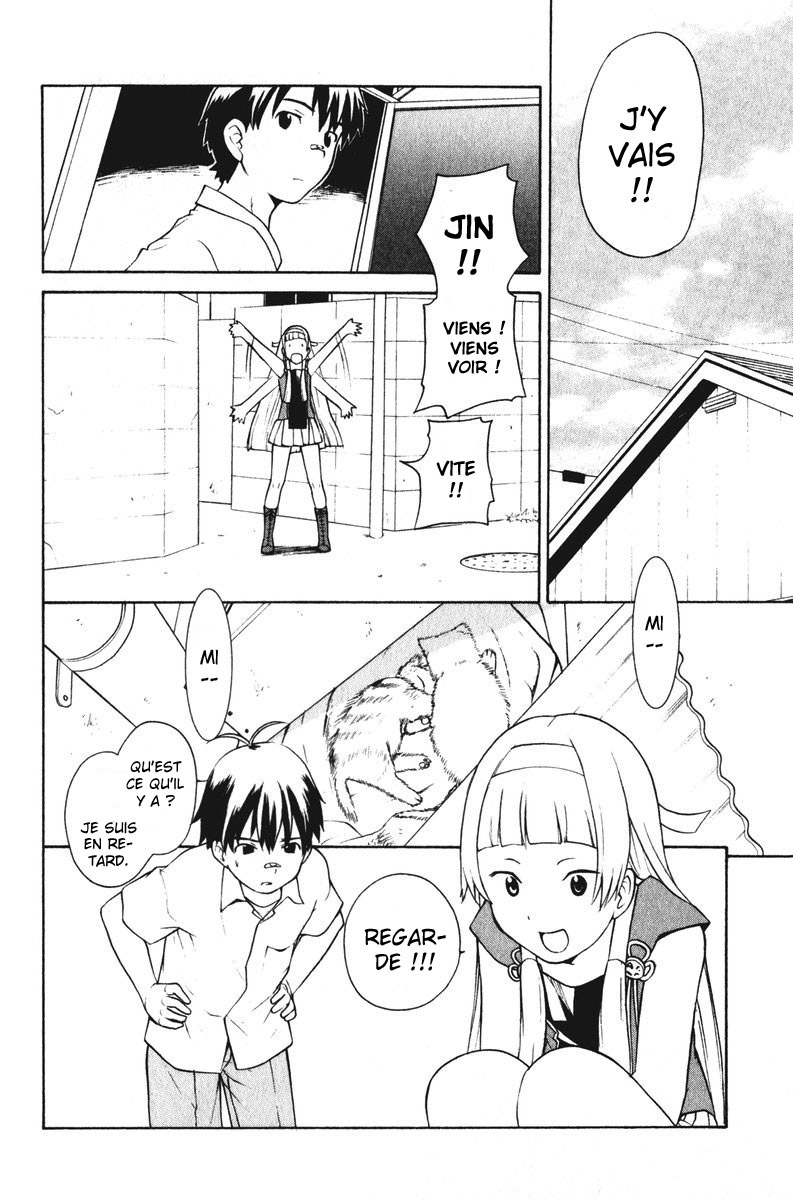 Kannagi Vol. 1 Ch. 2 第9页