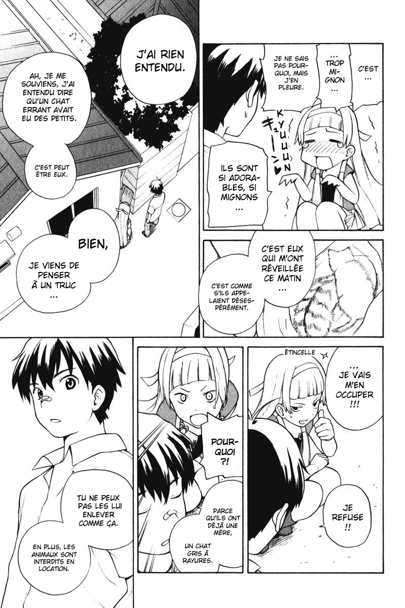 Kannagi Vol. 1 Ch. 2 第10页