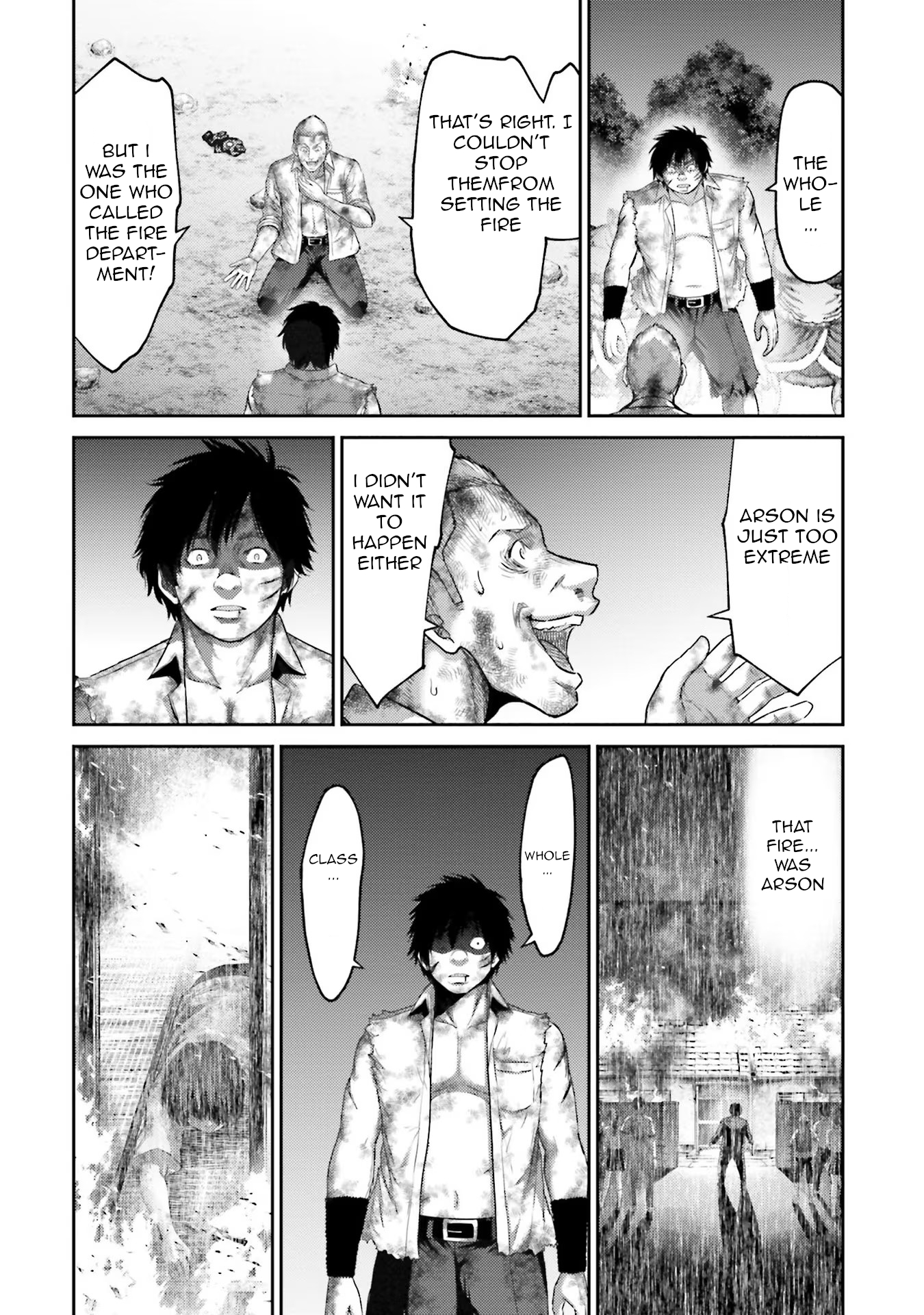 Buta no Fukushuu Roar of Revenge 第25页