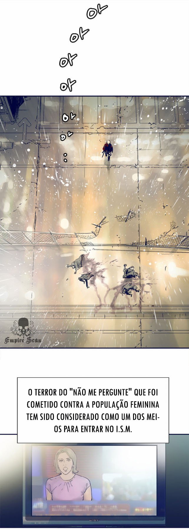 Blade Note Ch. 1 第15页