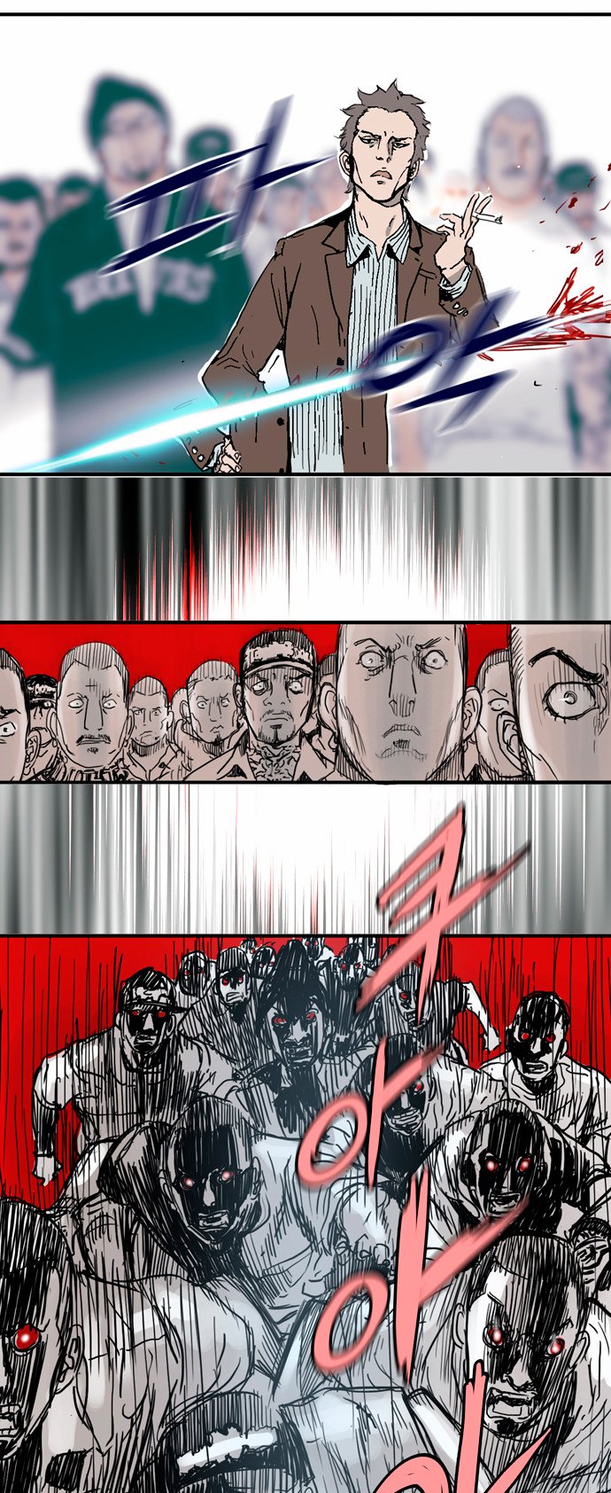 Blade Note Ch. 1 第24页