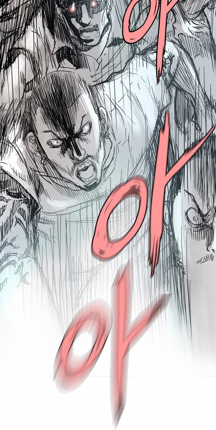 Blade Note Ch. 1 第25页