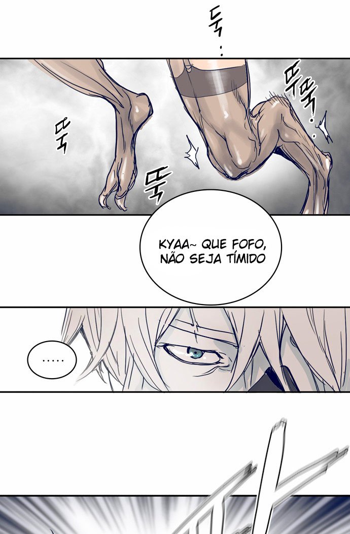 Blade Note Ch. 1 第33页