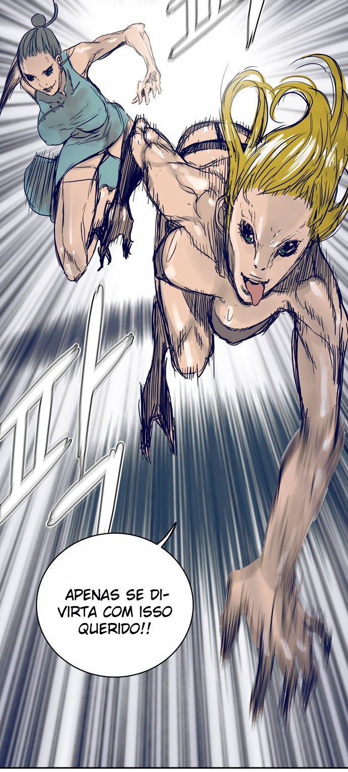 Blade Note Ch. 1 第34页