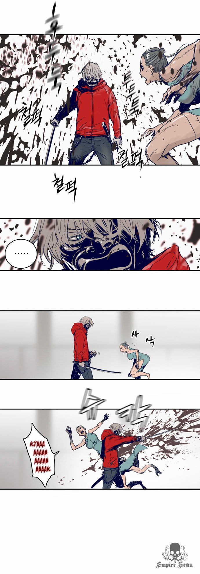Blade Note Ch. 1 第42页