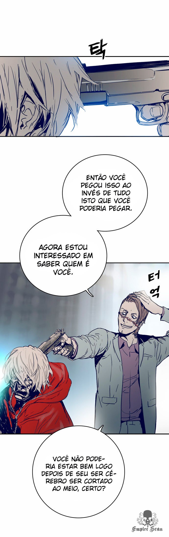 Blade Note Ch. 1 第47页