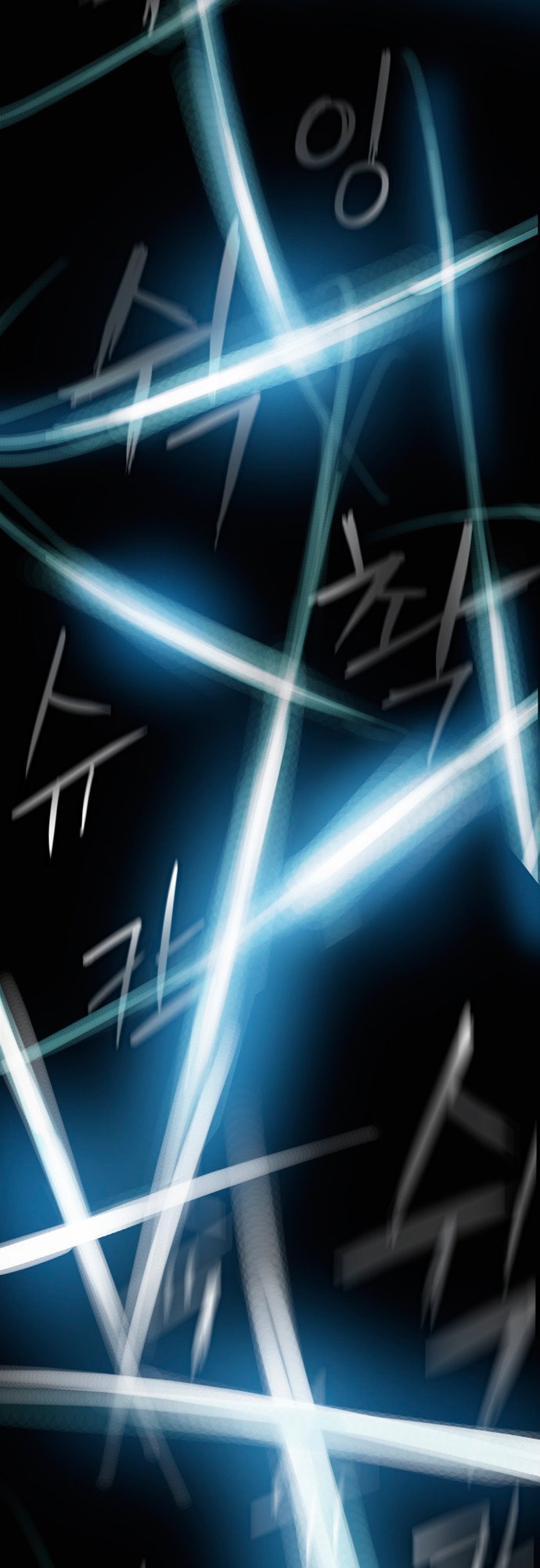 Blade Note Ch. 1 第54页