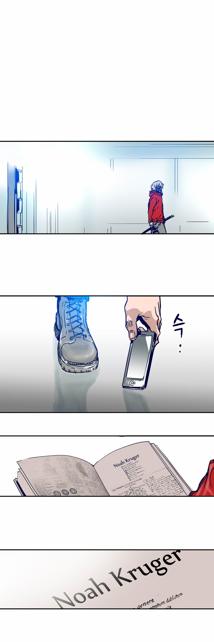 Blade Note Ch. 1 第59页