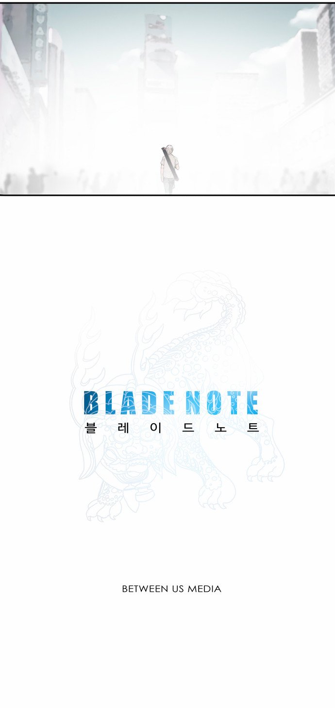 Blade Note Ch. 1 第69页