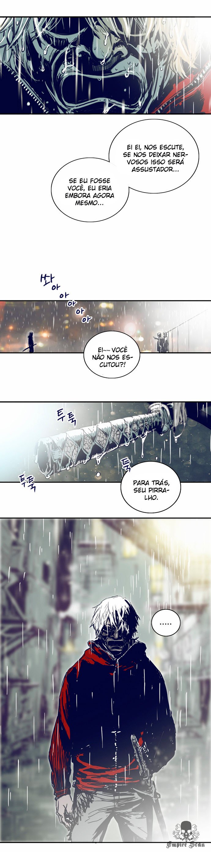 Blade Note Ch. 1 第10页