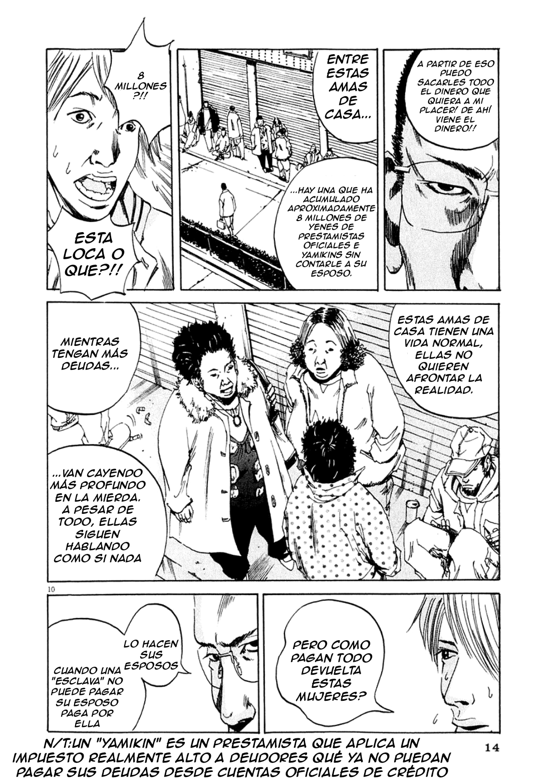 Yamikin Ushijima-kun El esclavo 第14页