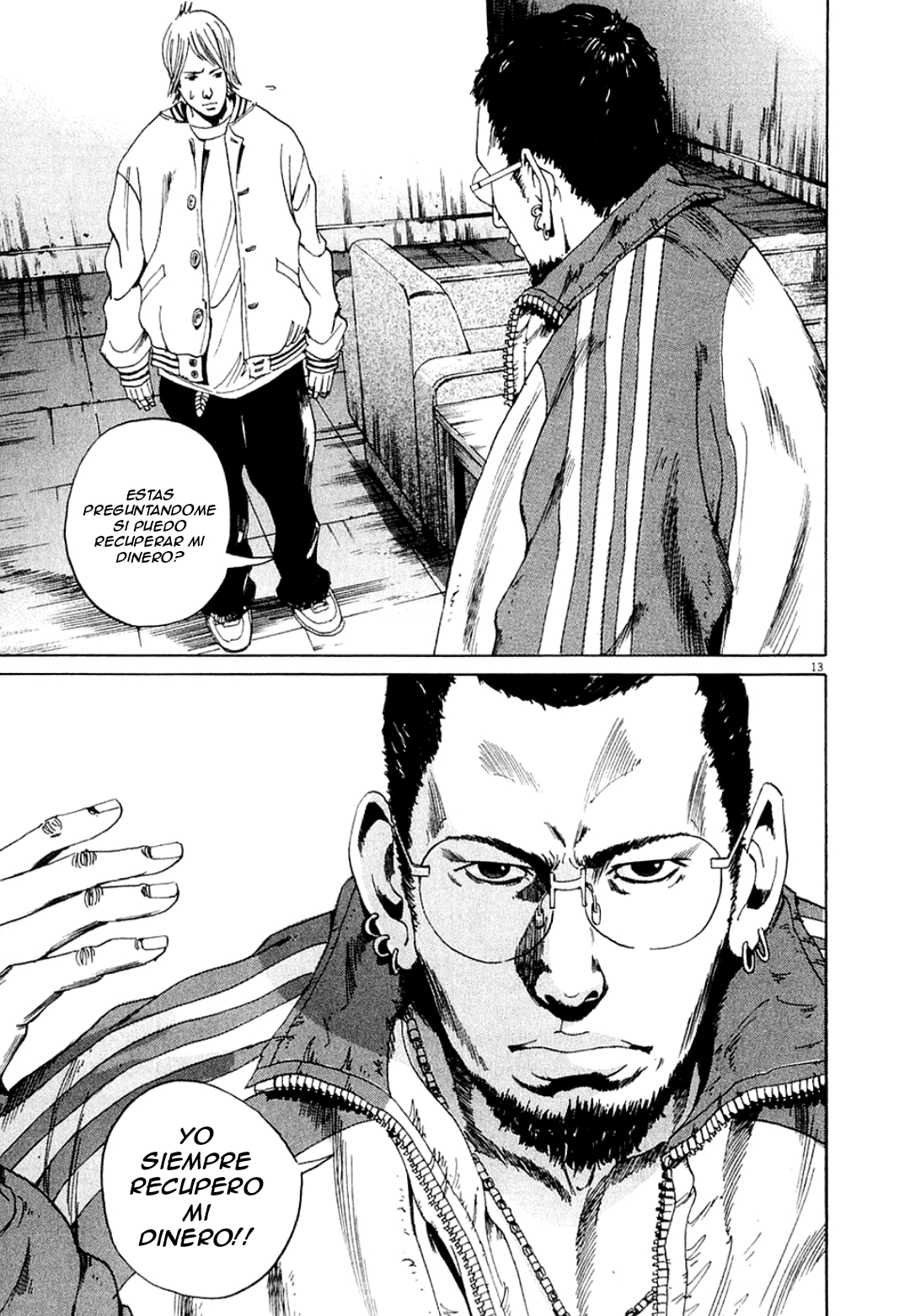 Yamikin Ushijima-kun El esclavo 第17页