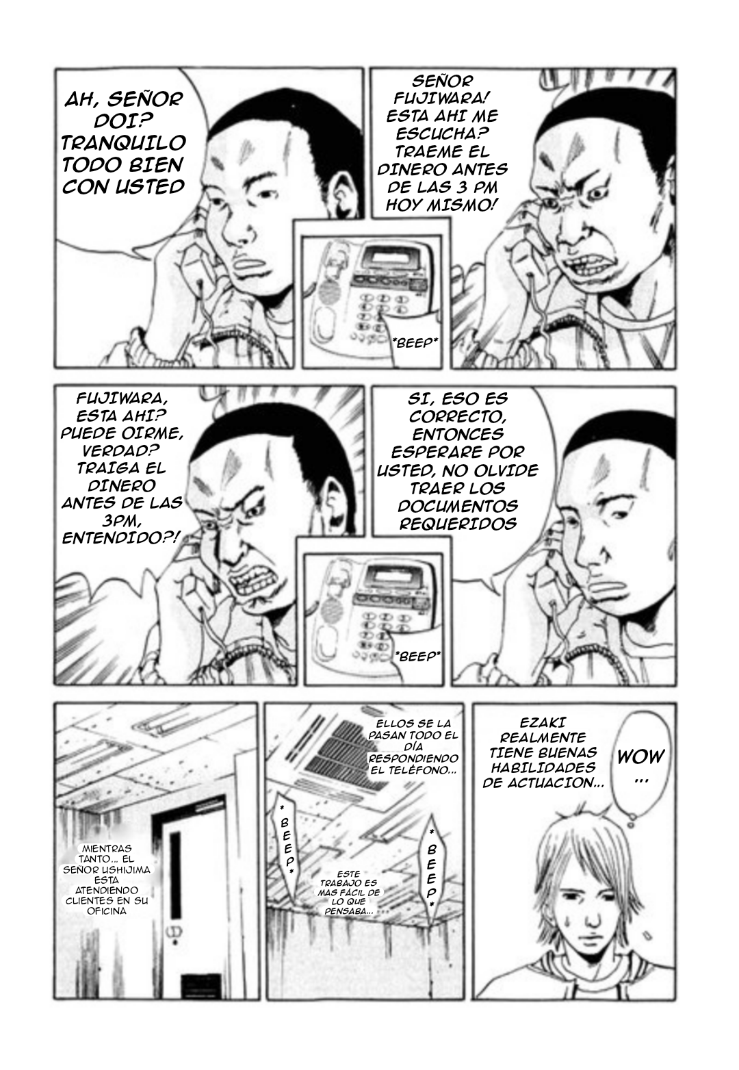 Yamikin Ushijima-kun El esclavo 第21页