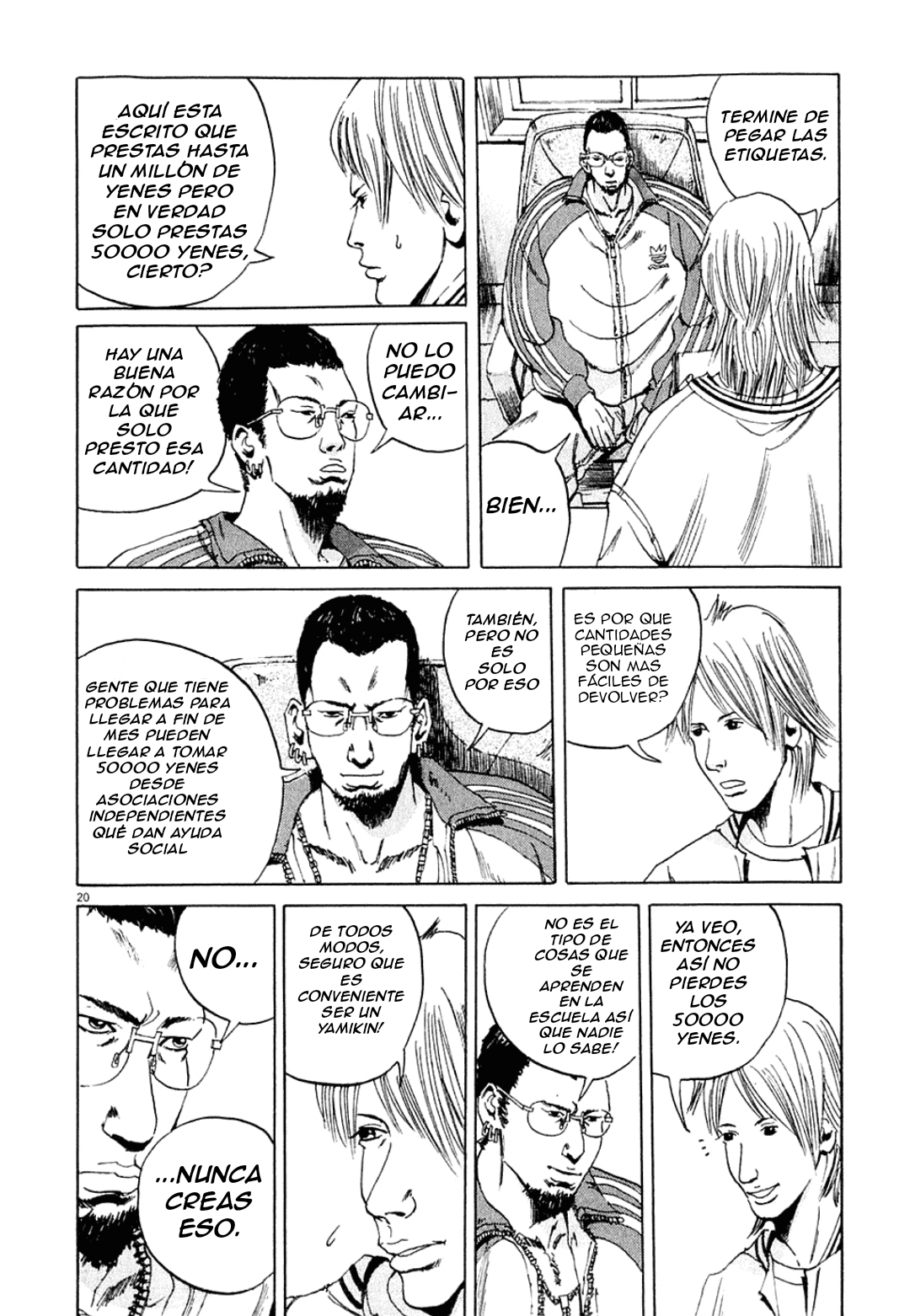 Yamikin Ushijima-kun El esclavo 第24页
