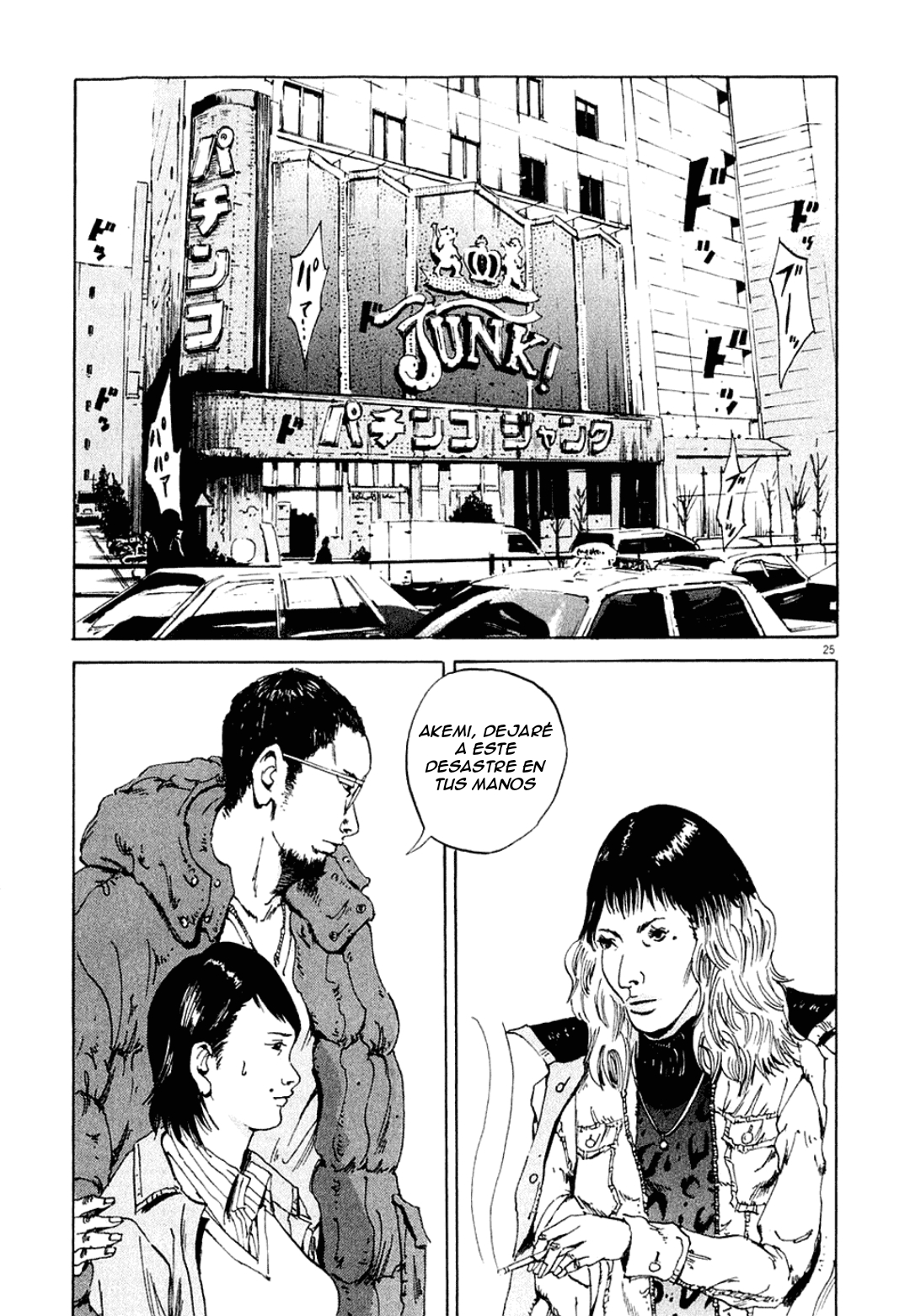 Yamikin Ushijima-kun El esclavo 第29页