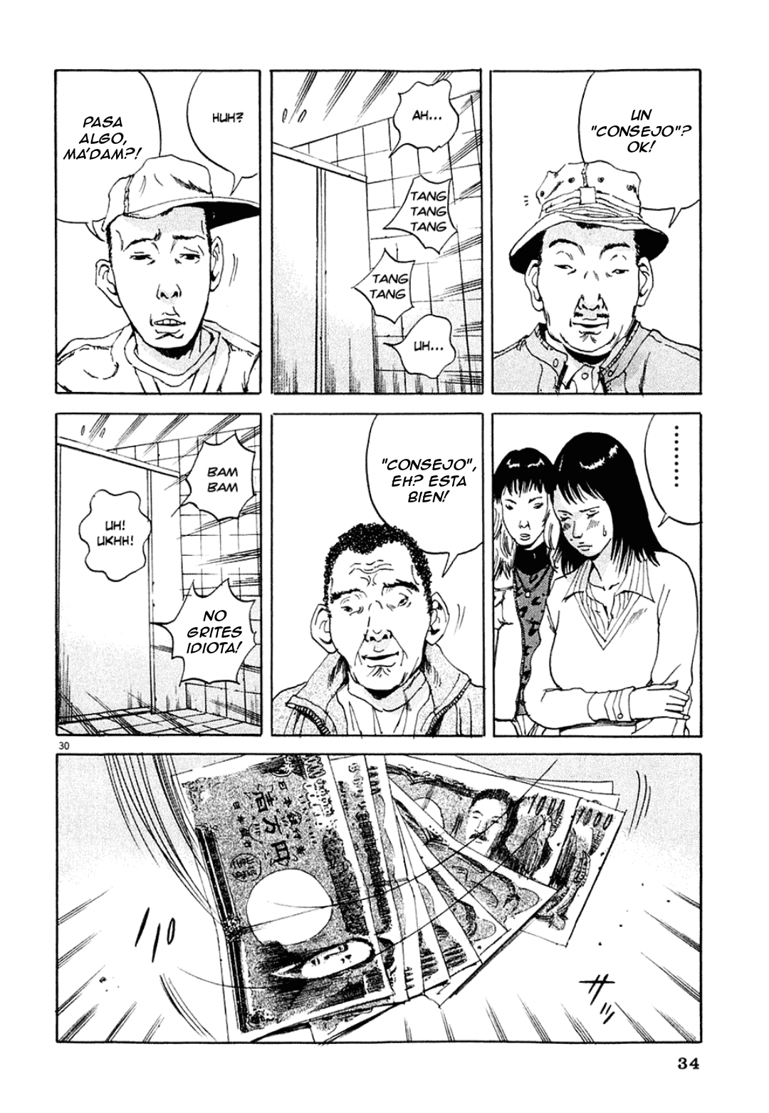 Yamikin Ushijima-kun El esclavo 第34页