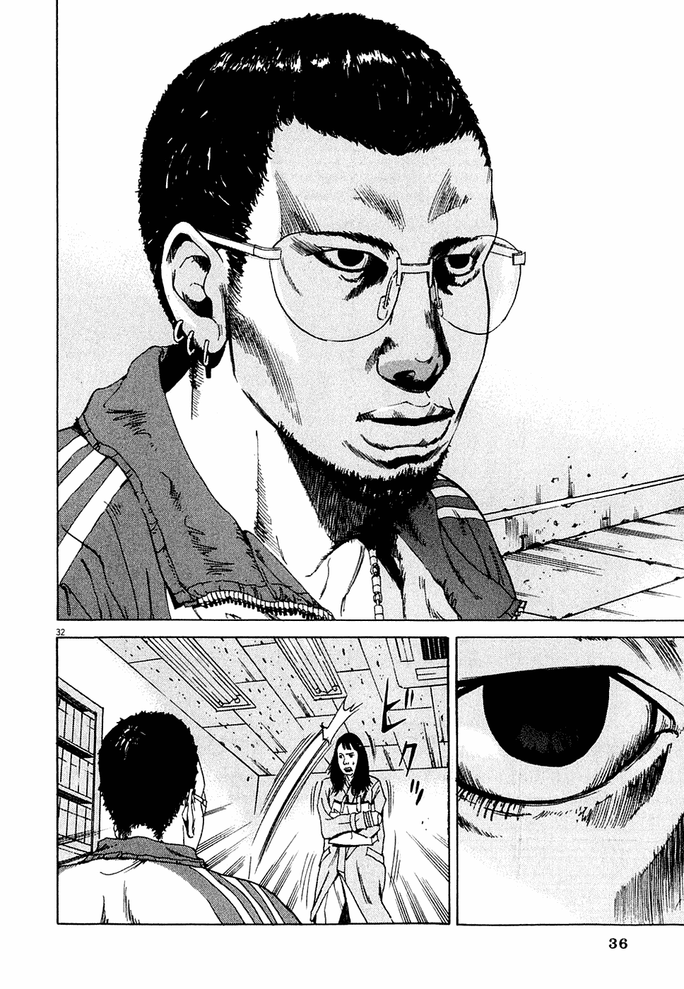 Yamikin Ushijima-kun El esclavo 第36页