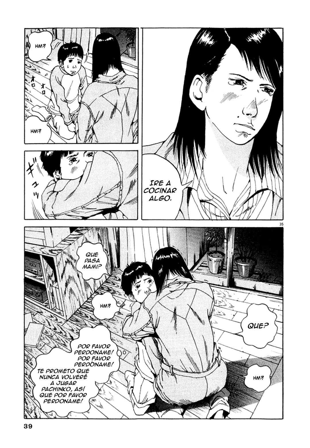 Yamikin Ushijima-kun El esclavo 第39页