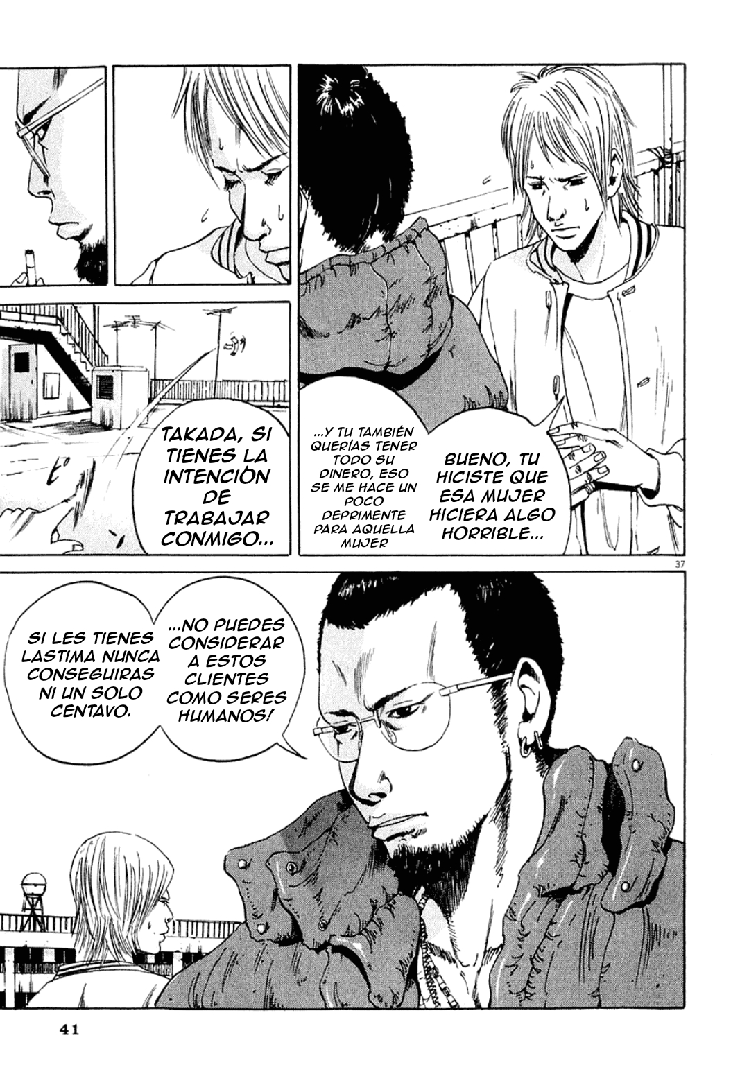 Yamikin Ushijima-kun El esclavo 第41页