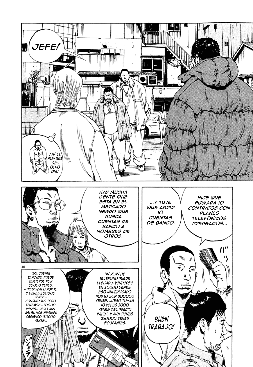 Yamikin Ushijima-kun El esclavo 第44页