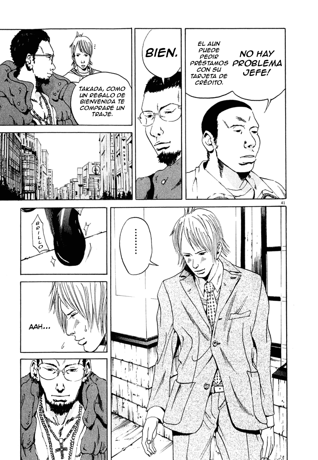 Yamikin Ushijima-kun El esclavo 第45页