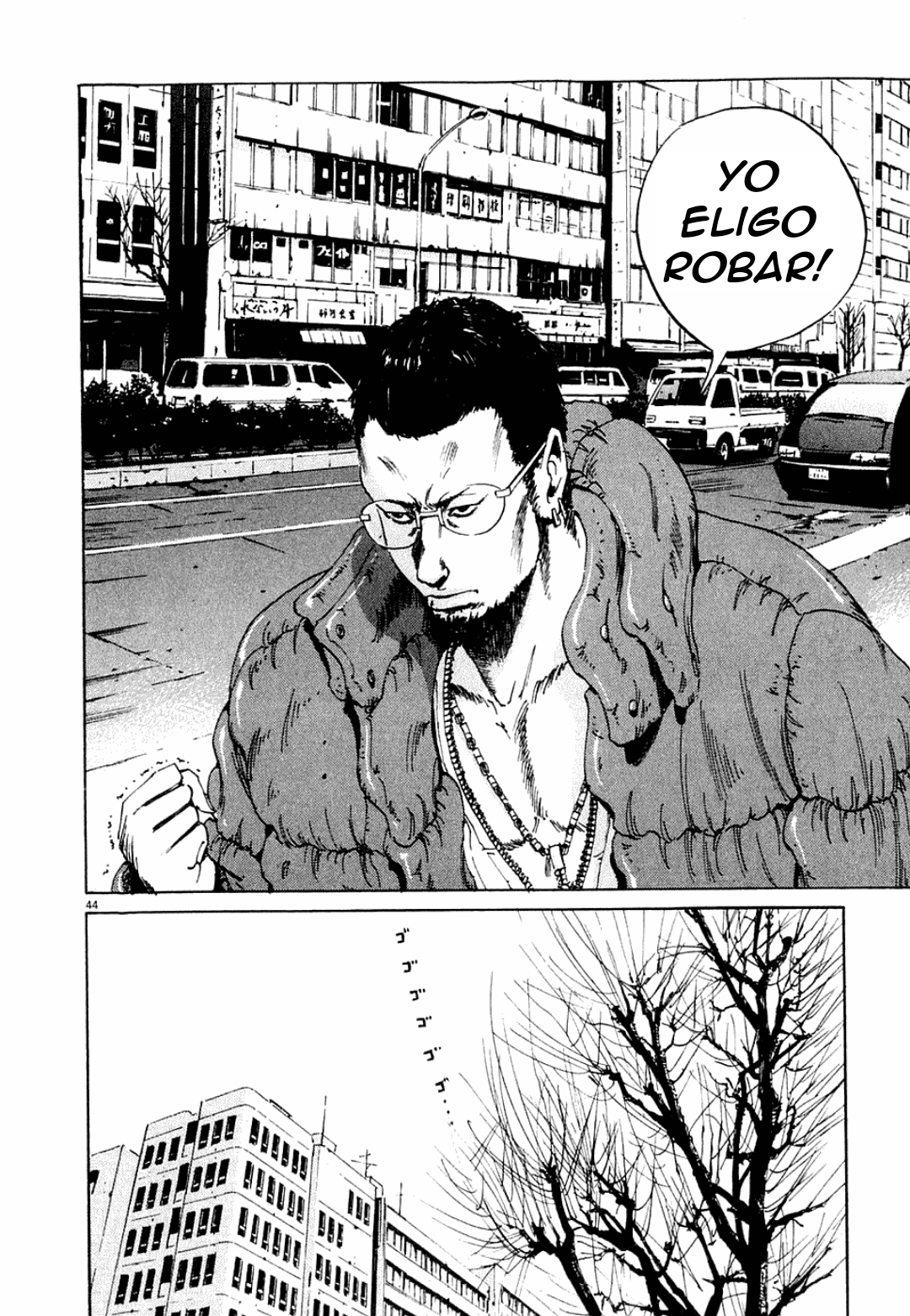 Yamikin Ushijima-kun El esclavo 第48页