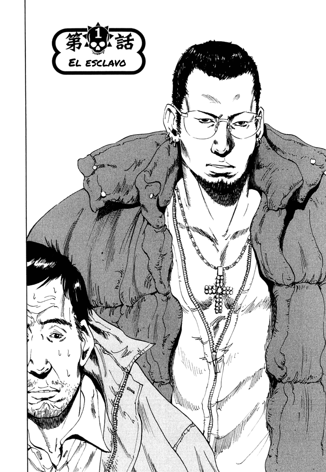 Yamikin Ushijima-kun El esclavo 第6页