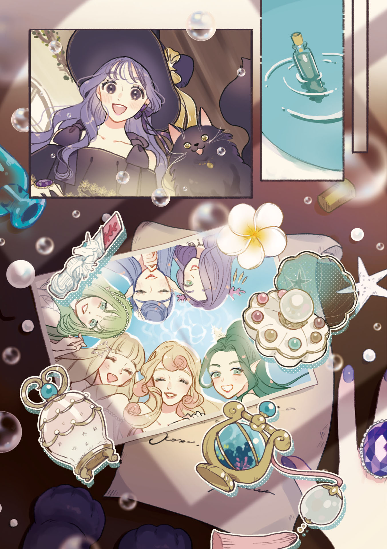 Majo no Kuusou Cosme The Mermaid Vacance 第15页