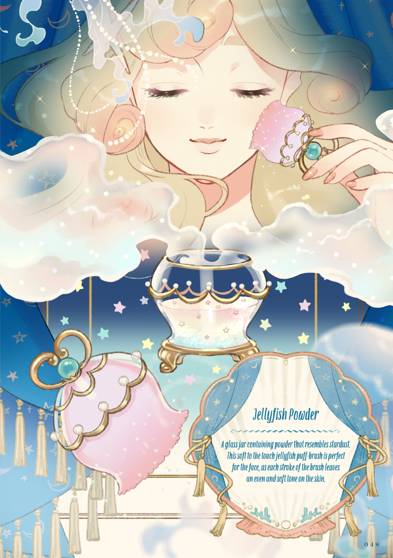 Majo no Kuusou Cosme The Mermaid Vacance 第8页