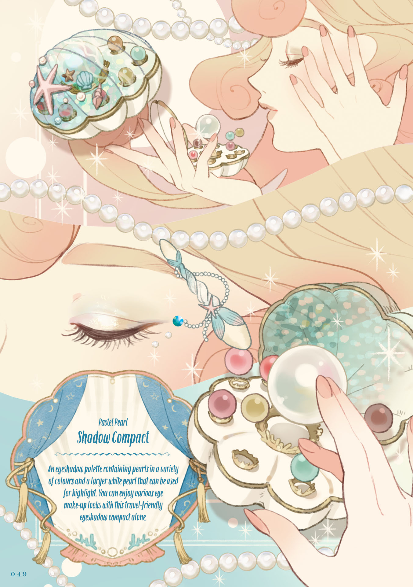 Majo no Kuusou Cosme The Mermaid Vacance 第9页