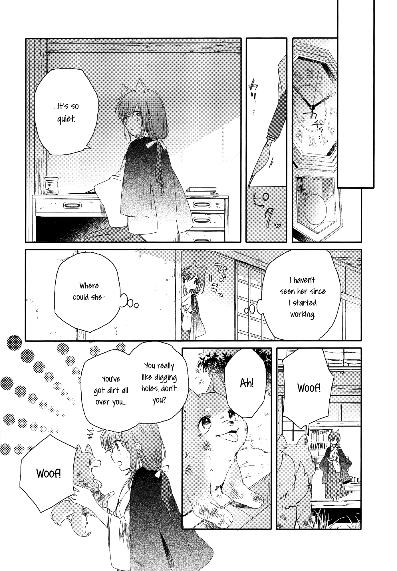 Legally Married Yuri Couple Ch. 4 第15页
