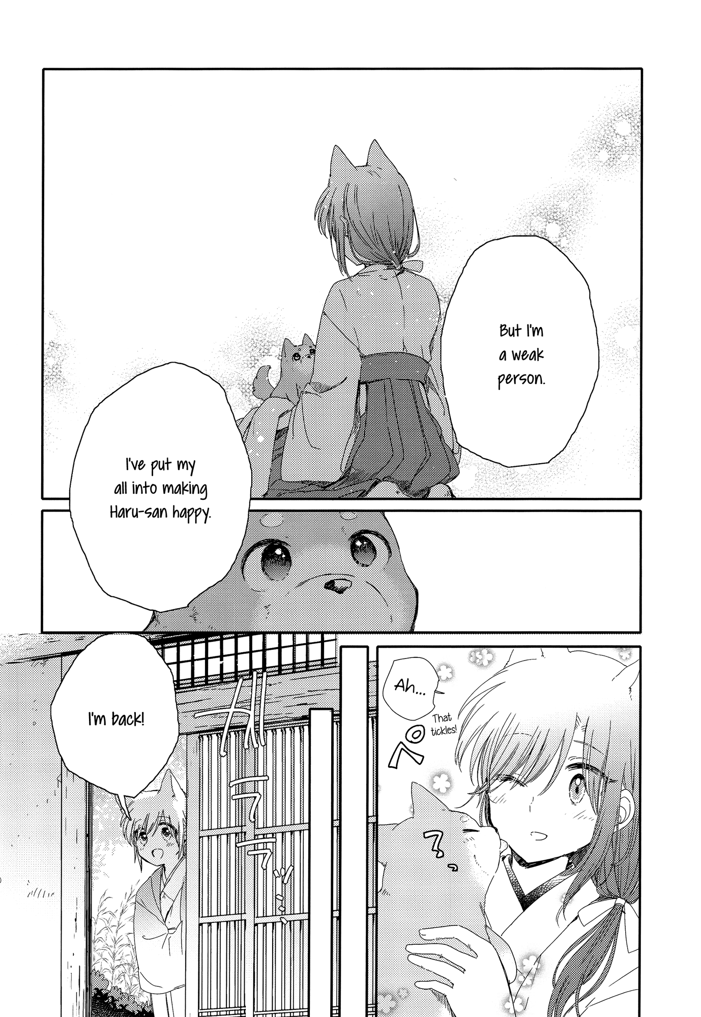 Legally Married Yuri Couple Ch. 4 第17页